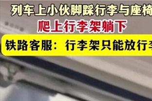 多诺万：很多错误是我们自己造成的 这令人很失落